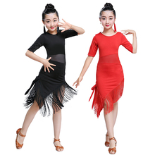 Tassel Latin Dance Dress For Girls Children Salsa Tango Ballroom Dancing Dress Competition Costumes Kids Practice Dance Clothing 2024 - buy cheap