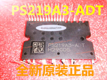 FREE SHIPPING NEW STOCK PS219A3-ADT PS219A3 2024 - buy cheap