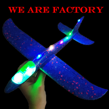 35 см детские игрушки «сделай сам» ручной бросок летающий самолет s пена модель аэроплана вечерние светится в темноте Летающий Plane Самолет игрушки для детей 2024 - купить недорого