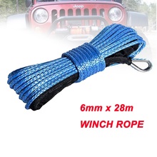 6mm*28m synthetic winch lines uhmwpe fiber rope with sheath for atv utv car accessories free shipping 2024 - buy cheap