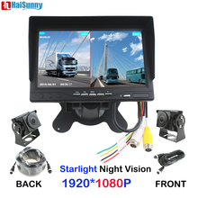 AHD Rear Front View Camera 1920*1080P Starlight Night Vision With7 Inch IPS Dual Screen Monitor For Truck Caravans DVR Recorder 2024 - buy cheap