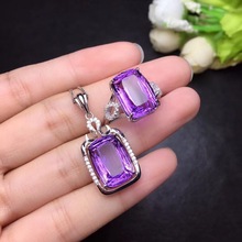 8 carat gem.Natural Amethyst jewelry, ring necklace, 925 silver, rose silver. Simple style 2024 - buy cheap