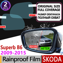 for Skoda Superb 2 B6 3T 2009 - 2015 MK2 Full Cover Anti Fog Film Rearview Mirror Rainproof Anti-Fog Films Clean Car Accessories 2024 - buy cheap