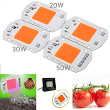 1PCS LED COB Chip 20W 30W 50W For Grow Plant Light Full Spectrum Input 220V AC For Indoor Plant Seedling Grow and Flower& Market 2024 - buy cheap