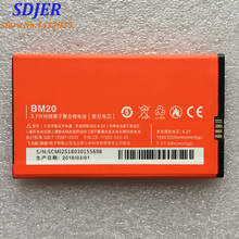 High quality for xiaomi mobile phone 2000mAh BM20 battery For xiaomi M2 2S smartphone 2024 - buy cheap