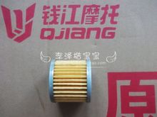 Qiantangjiang qj150-17a масло, фотографический фильтр 2024 - купить недорого