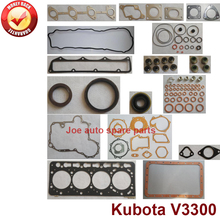 complete repair Overhaul engine full gasket set kit for Kubota engine: V3300 12v 2024 - buy cheap