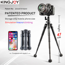 KINGJO-Mini trípode oficial SC051 Para cámara, trípode Para teléfono, Gorillapod, trípode Para móvil, soporte de aluminio, palo de Selfie 2024 - compra barato