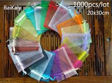 1000pcs Organza Bag 20x30cm drawstring pouch wedding/birthday party/christmas gift bag for jewelry Packaging bags Storage bag 2024 - buy cheap