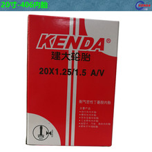Kenda bike inner tube BMX Folding bicycle tire Tube 20*1.25/1.5/1.75/2.125 AV/FV 2024 - buy cheap