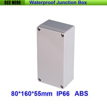 Free Shipping 1 Piece Mini Type IP66 ABS Grey Waterproof Outdoor Plastic Enclosure Box 80*160*55mm 2024 - buy cheap