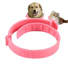 Hot Cat Dog Puppy Collar Pink Letter Adjustable Pet Collar Jump Mites Scorpion Remedy Insect Repellent Products 2024 - buy cheap