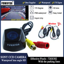 FUWAYDA wireless parking rear view camera HD CCD Night color car reversing backup camera with parking lines for BMWX1 X3 X5 X6 2024 - buy cheap