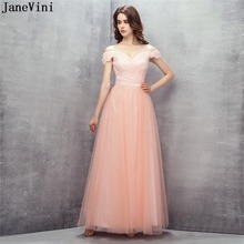 Janevini vestidos longos de dama de honra, de renda simples, comprimento até o chão, alças espaguete, sem costas, tule, vestido de baile 2024 - compre barato
