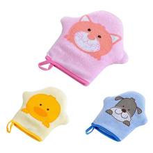 1PC Cartoon Super Soft Cotton Baby Bath Shower Brush Glove Cute Animal Pattern Children Sponge Rubbing Towel Ball 2024 - buy cheap