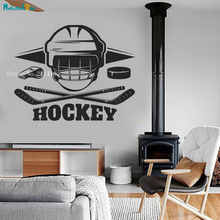 Pegatina de Hockey sobre hielo personalizada, calcomanías de pared de Color, decoración para el hogar, sala de estar, dormitorio, deportes, murales de arte extraíbles nuevos, YT877 2024 - compra barato