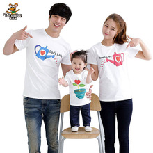 Family set cultivate Love Summer Short-sleeve T-shirt Matching Family Clothing Outfits For Mother Daughter And Father Son 2024 - buy cheap