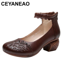 CEYANEAO-zapatos de estilo étnico de piel auténtica para mujer, zapatillas femeninas de tacón cuadrado medio, para primavera y otoño 2024 - compra barato