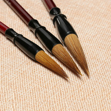 Pincel de escritura de pelo múltiple, pluma de pincel de caligrafía china para pintar paisajes, arte de comadreja, pincel de Pelo de lana 2024 - compra barato
