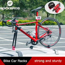 ROCKBROS-horquilla de aleación de liberación rápida para bicicleta, soporte de aleación para bicicletas de montaña y carretera 2024 - compra barato