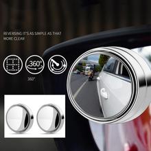 360 Degree Rotation Lens Car Rearview Universal With Adhesive Small Round Blind Spot Mirror For Safety Parking Wide Angle 2024 - buy cheap