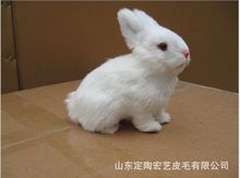 cute simulation rabbit toy white lifelike handicraft rabbit about 18x15cm 2024 - buy cheap