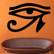 Adesivo de parede de olho de cavalo egípcio antigo, adesivo removível pvc preto, decoração de casa, sala de estar, mural de parede 2024 - compre barato