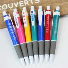 500pcs/set Plastic Advertising Pen Wholesale Ballpoint Pen Custom LOGO Advertising Pen Customized Gift Pen Printing Press 2024 - buy cheap