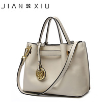 JIANXIU брендовая сумка из натуральной кожи, роскошные сумки, женские сумки, дизайнерские Bolsa Feminina 2020, большая сумка на плечо с кисточками 2024 - купить недорого