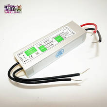 free shipping 1pcs DC12V 15W Switch Power Supply AC110-250V Outdoor Waterproof IP67 Electronic LED Driver for 3528 5050led strip 2024 - buy cheap