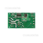 Free Shippping AC220V 1CH 10A Remote Control Light Switch Relay Output Radio Receiver Module and Transmitter(3PCS) - photo 2026 Free Shippping AC220V 1CH 10A Remote Control Light Switch Relay Output Radio Receiver Module and Transmitter(3PCS) - photo 2026