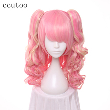 ccutoo 65cm Long Wavy Pink Yellow Mix Synthetic Wig Hair Heat Resistance Fiber Cosplay Costume Wig With Double Chip Ponytails 2024 - buy cheap