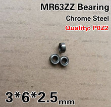 [Argolas] frete grátis 10 peças alta qualidade aço cromado microrolamento de esferas mr63zz embutido 3*6*2.5 2024 - compre barato
