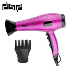 DSP Professional Powerful Hairdryer Electric Hair Dryers Blow Dryer Hair Styling Tools 2024 - buy cheap
