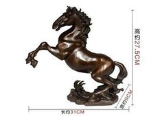Китайская Бронзовая резная статуя животного, бегущая лошадь на подставке 2024 - купить недорого