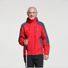 Мужская водонепроницаемая куртка, теплая уличная куртка для кемпинга, пешего туризма, скалолазания, катания на лыжах, рыбалки, большой двор, для велоспорта 2024 - купить недорого