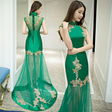 New china style Mermaid floor length cheongsam lady girl women princess bridesmaid banquet party dress gown free shipping 2024 - buy cheap