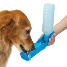 May 13 Mosunx Business 2016 Hot Selling New 250ml Foldable Pet Dog Cat Water Drinking Bottle Dispenser Travel Feeding Bowl 2024 - buy cheap