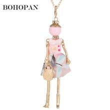 Women Fashion Doll Pendant Necklaces Women Luxury Dress Handbag Long Chain Handmade Necklace For Lover Gifts Jewelry collares 2024 - buy cheap