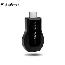 MiraScreen OTA TV Stick Smart TV HDMI ключ беспроводной приемник ключа DLNA Airplay Miracast oneanycasing PK Chromecast 2 2024 - купить недорого