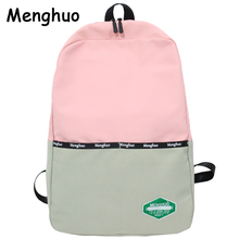 Женский нейлоновый рюкзак Menghuo, Водонепроницаемый Школьный рюкзак унисекс для девочек-подростков 2024 - купить недорого