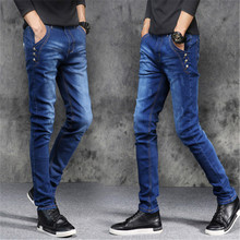 Pantalones vaqueros rectos para hombre, Jeans Retro ajustados de fuerza elástica, versión coreana, primavera y verano, talla grande, novedad de 2019 2024 - compra barato