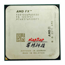 Процессор AMD FX 8100 2,8 ГГц, Восьмиядерный, б/у 2024 - купить недорого
