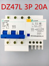 DZ47LE 3P 20A 400V~50HZ/60HZ Residual current Circuit breaker with over current and Leakage protection RCBO cheaper 2024 - buy cheap