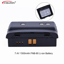 7.4v 1500mAh Replacement Li-ion Battery Two-way Radio Battery for Yaesu Vertex FNB-80Li VX-5R VX-6R VX-7R VXA-700 VXA-710 HX471s 2024 - buy cheap