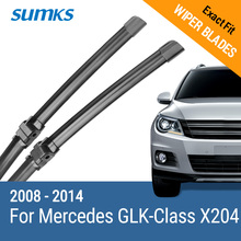 Sumks limpiaparabrisas para Mercedes GLK clase X204 22 "Y" 19 "ajuste lado Pin armas 2008, 2009, 2010, 2011, 2012, 2013, 2014 2024 - compra barato