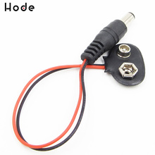 5PCS New T type 9V DC Battery Power Cable Leads Cord Plug Clip Jack Connector for Arduino DIY 2024 - buy cheap