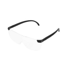 Men Women Magnifying Glass Eyewear Glasses See 160% More Better Magnifier Magnifiers 2024 - buy cheap