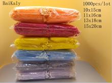 1000pcs/lot 10x15 11x16 13x18 15x20cm Drawable Organza Bags Wedding Christmas Gift Bags Jewelry Packaging Organza Bags & Pouches 2024 - buy cheap