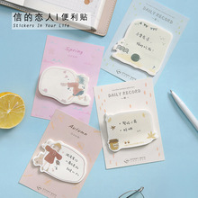 30 Pcs/lot Four Seasons View Cute Kawaii  Memo Pads Sticky Notes Planner Sticker Office Supply Student Stationery Notepad 2024 - buy cheap